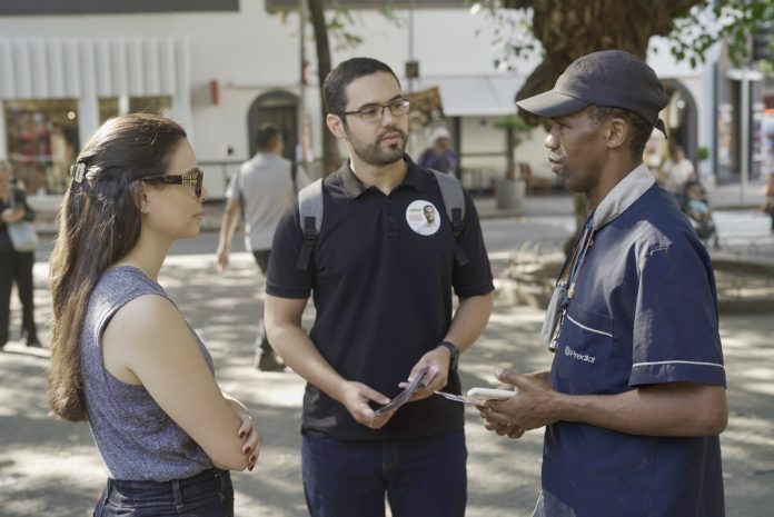 Carol Sponza e Pedro Duarte em Ipanema