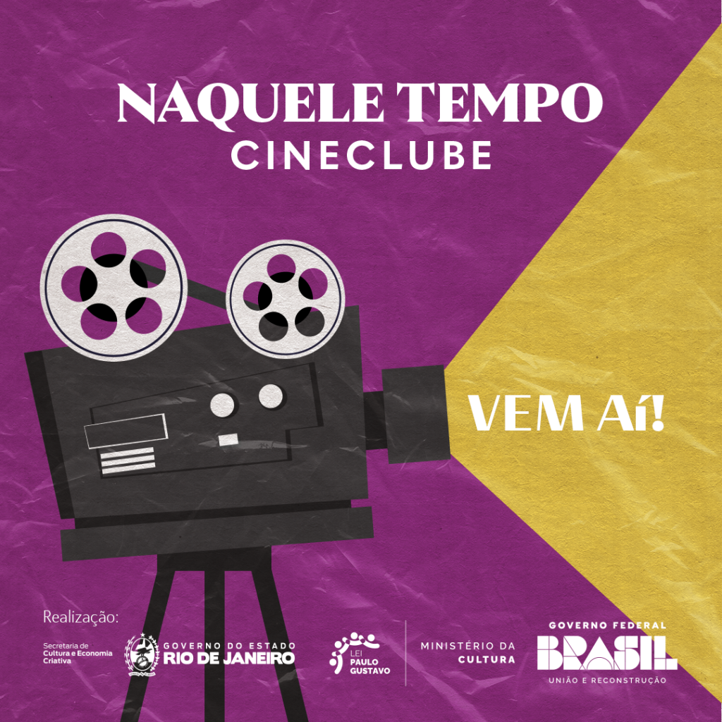 Arte 1 Zona Oeste recebe projeto Cineclube "Naquele Tempo" com filmes gratuitos, jazz e pipoca