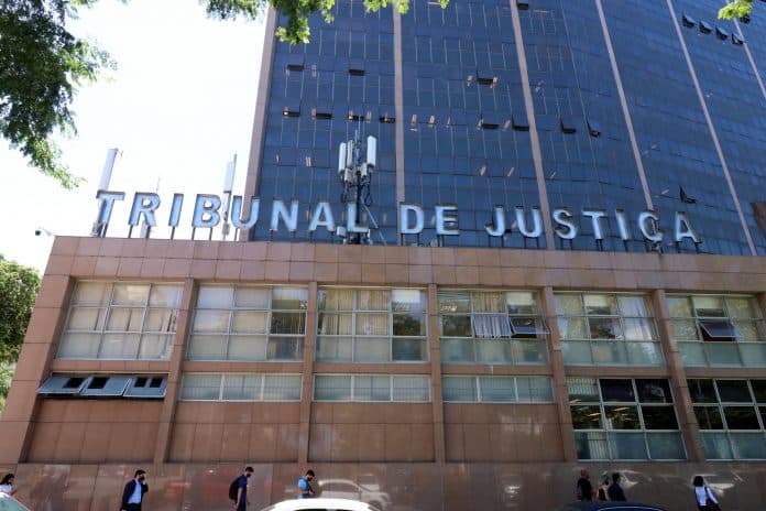 Tribunal de Justiça do Rio de Janeiro, TJRJ, Cemtro